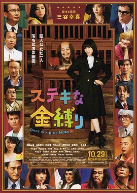 羞羞av.tv